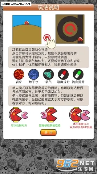 ��ʳ����2026���°汾v1.08 ��Ѱ��ͼ3