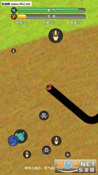 ��ʳ����2026���°汾v1.08 ��Ѱ��ͼ2
