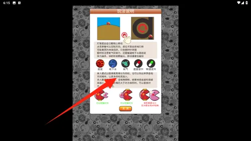��ʳ����2026���°汾