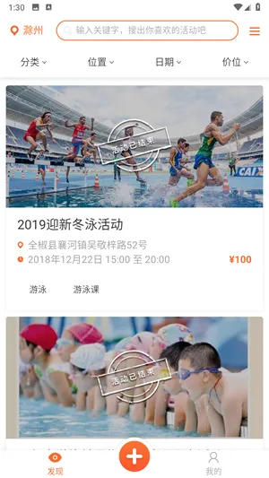 ���2026�ٷ����°汾