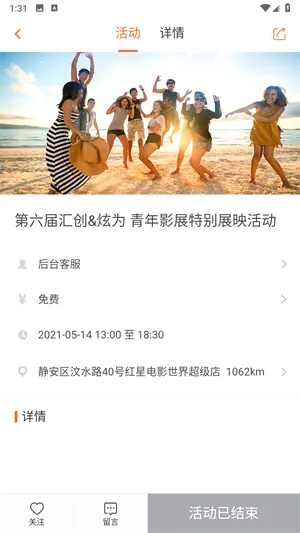 ���2026�ٷ����°汾