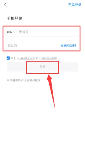 ħ����Դ2026���°汾