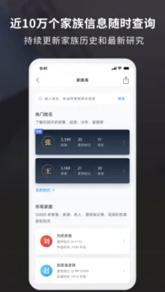ħ����Դ2026���°汾