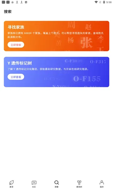 ħ����Դ2026���°汾