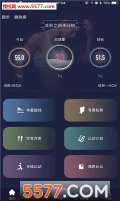 �������(���ʹ�������)v1.0.1 ��Ѱ��ͼ1