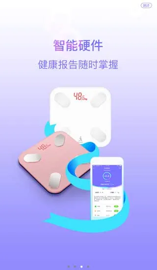 �������(���ʹ�������)