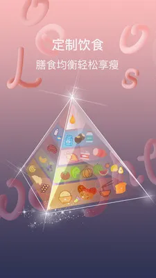 �������(���ʹ�������)v1.0.1 ��Ѱ��ͼ4
