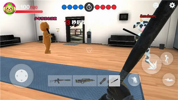 ���߱�����èè(��èèð����Ϸ)