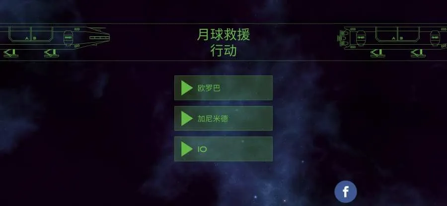 �����Ԯ�ж�(�����Ԯ��Ϸ)v1.01 ��Ѱ��ͼ0
