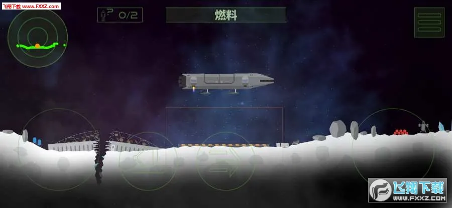 �����Ԯ�ж�(�����Ԯ��Ϸ)v1.01 ��Ѱ��ͼ4