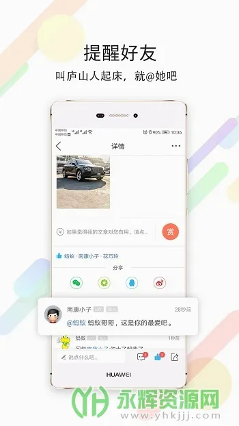 尚庐山(庐山资讯服务台) 尚庐山(庐山资讯服务台)