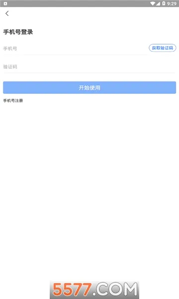 �ƶ���(�˱���ý��ƽ̨)v1.5.4 ��׿���ͼ2