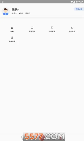 �ƶ���(�˱���ý��ƽ̨)v1.5.4 ��׿���ͼ0