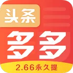 ͷ�����2026�ٷ����°汾v1.1.29 ��Ѱ�