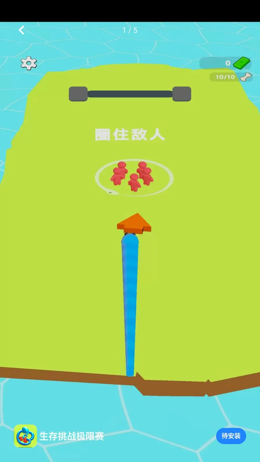 ������ս������(���β�����Ϸ)v1.0.0 ��Ѱ��ͼ0