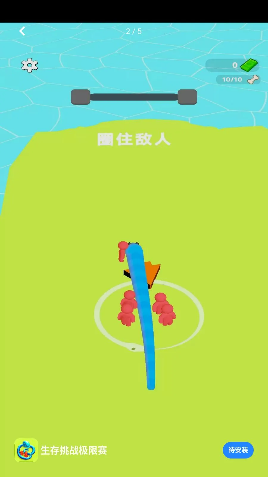 ������ս������(���β�����Ϸ)v1.0.0 ��Ѱ��ͼ1