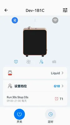 Scent Online(������޹����)v1.6.55 �ֻ����ͼ1