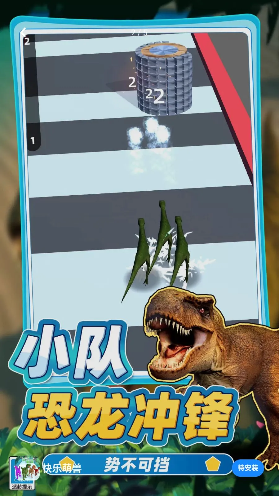 �����������°�׿��v0.260512.140 ��׿���ͼ1