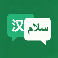 �ڶ����﷭��(���ڷ��빤��)v1.0.0 ��׿��