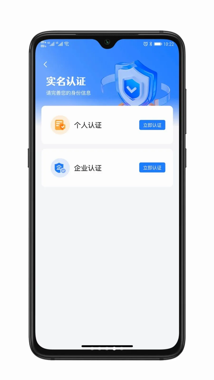 ��ҫ����2026���°汾v1.0.0 ��׿���ͼ3