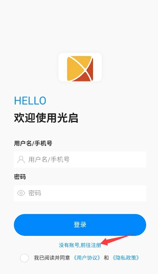 ���������ֻ���v1.1.8 �ֻ����ͼ2