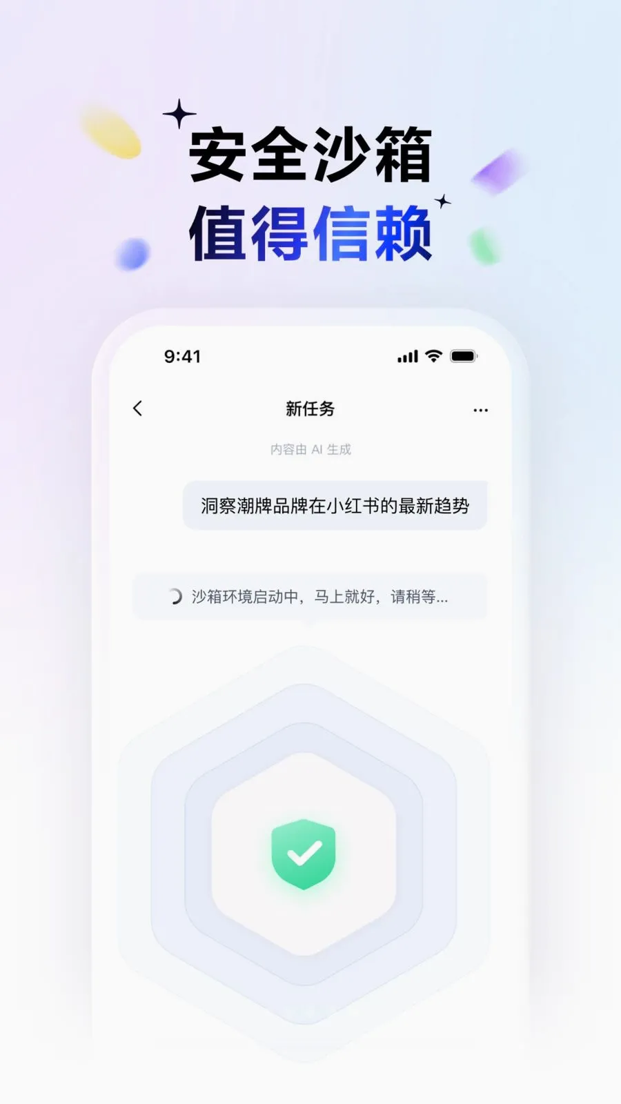 DuMate2026���°汾v1.0.0.20 ��Ѱ��ͼ4