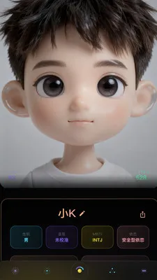 Wuness���(���ҳɳ�Ӧ��)v2.0.16 �ֻ����ͼ2