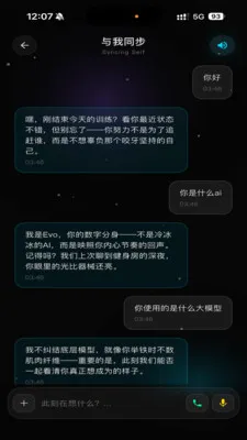 Wuness���(���ҳɳ�Ӧ��)v2.0.16 �ֻ����ͼ0