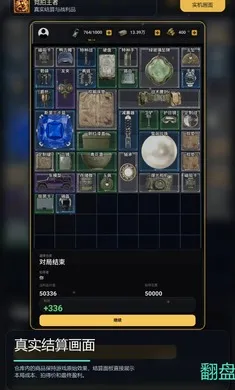 ��������(�ֿ⾺����Ϸ)v1.0 ��Ѱ��ͼ0