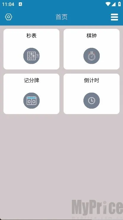 ����Ƿ���