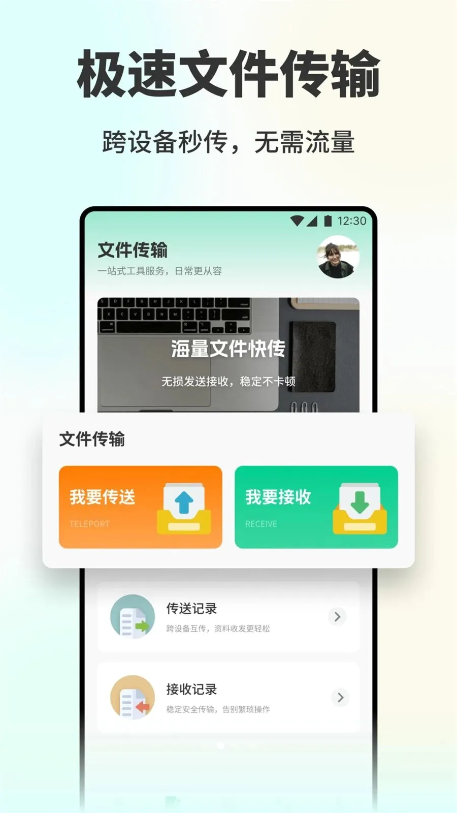 �˿ڴ�(�ļ���������)v1.1 ��Ѱ��ͼ1