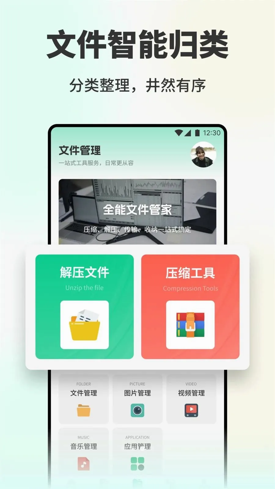 �˿ڴ�(�ļ���������)v1.1 ��Ѱ��ͼ2
