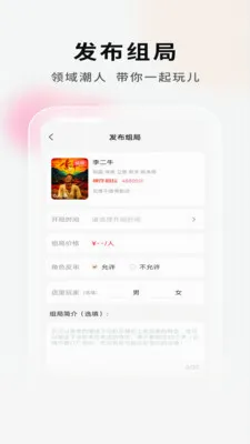 ���Ӿ籾�ŵ�Ҷ�2026���°汾v2.1.1 ��Ѱ��ͼ3