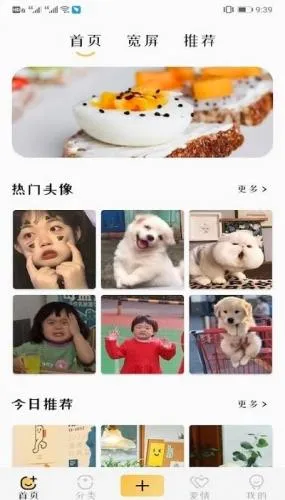 �����̵��ֽ(��ֽ��ѡ����)