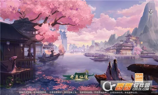 һ�ξ���(����MMO��Ϸ)v1.0.0 ��Ѱ��ͼ0