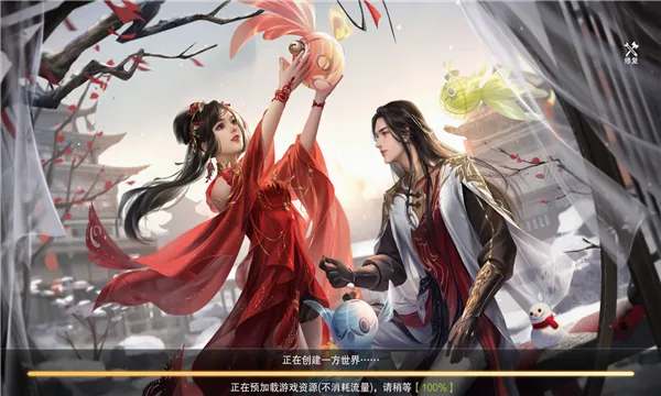 һ�ξ���(����MMO��Ϸ)v1.0.0 ��Ѱ��ͼ3