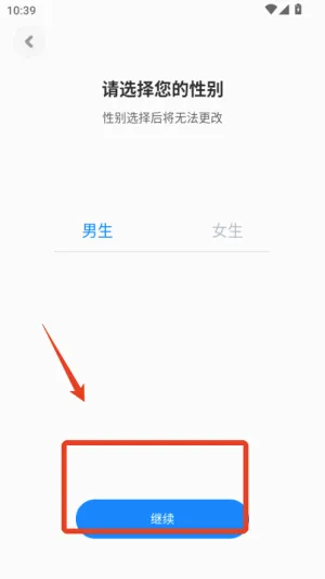 ��������(�����罻ƽ̨)
