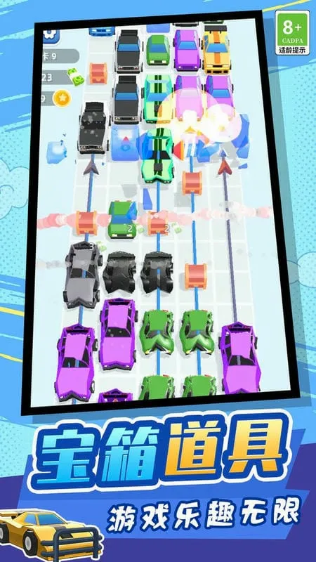 ��������(�ϳ��ڿ���Ϸ)v0.260512.162 ��Ѱ��ͼ4