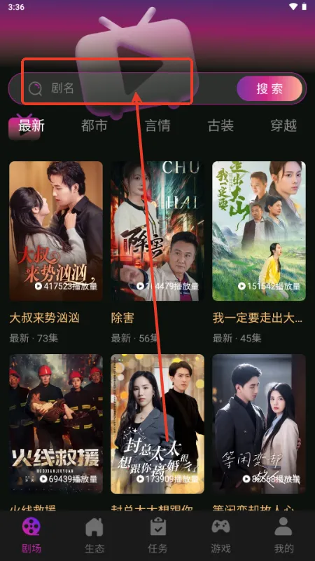 �����о�(�̾粥��׬Ǯ)