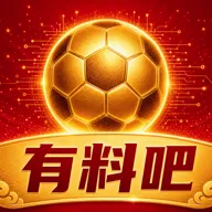 ���ϰ�2026�ٷ����°汾