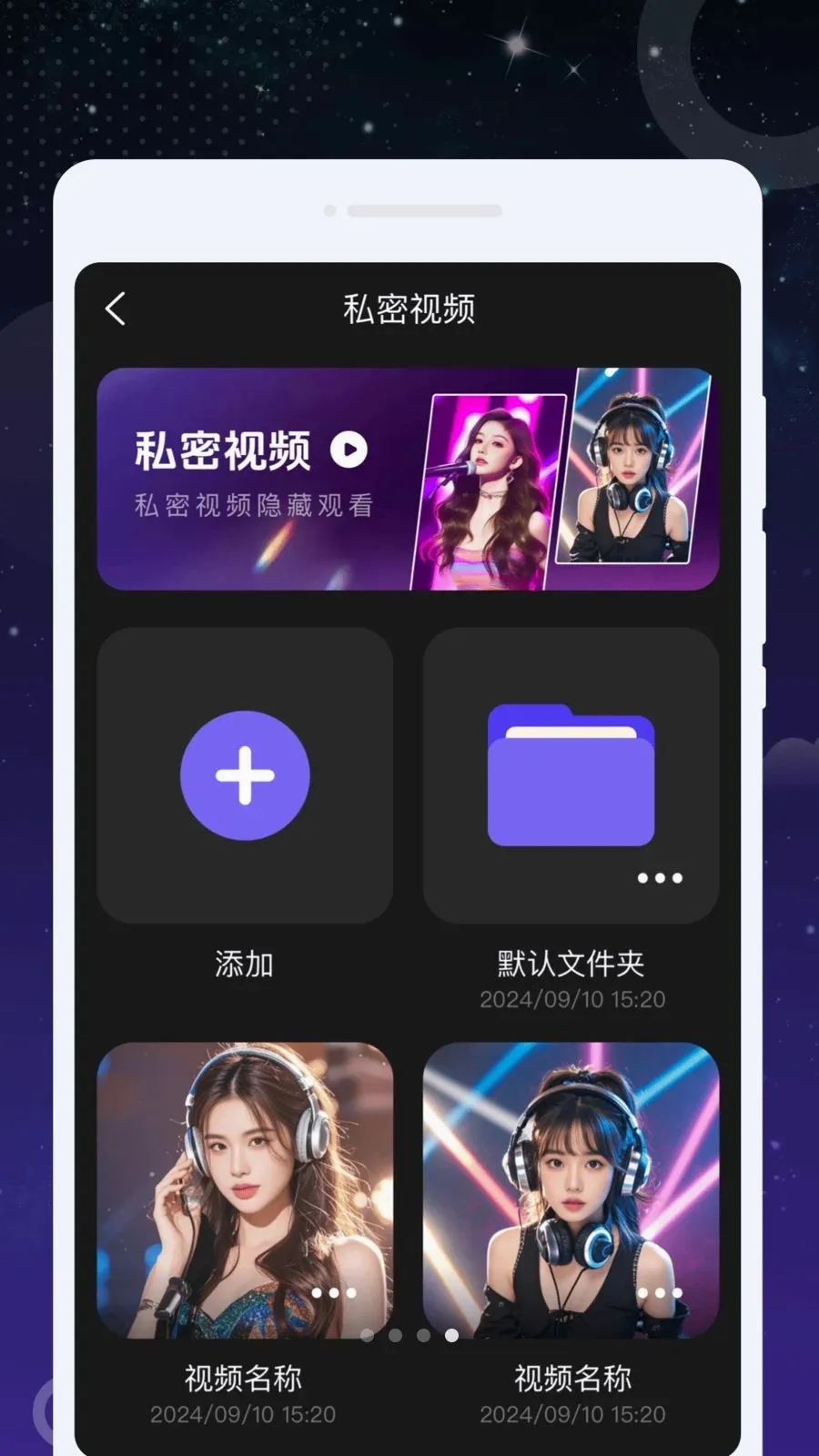 ȤӰ���ܲ�����2026�ٷ����°汾v1.0.0 ��׿���ͼ3