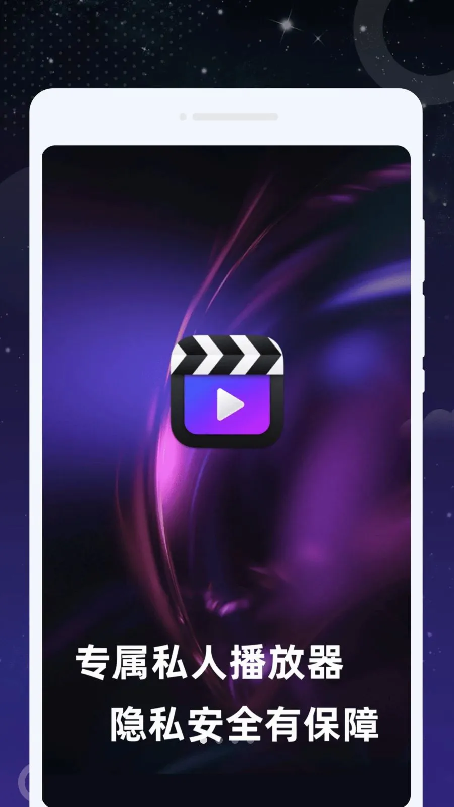 ȤӰ���ܲ�����2026�ٷ����°汾v1.0.0 ��׿���ͼ0