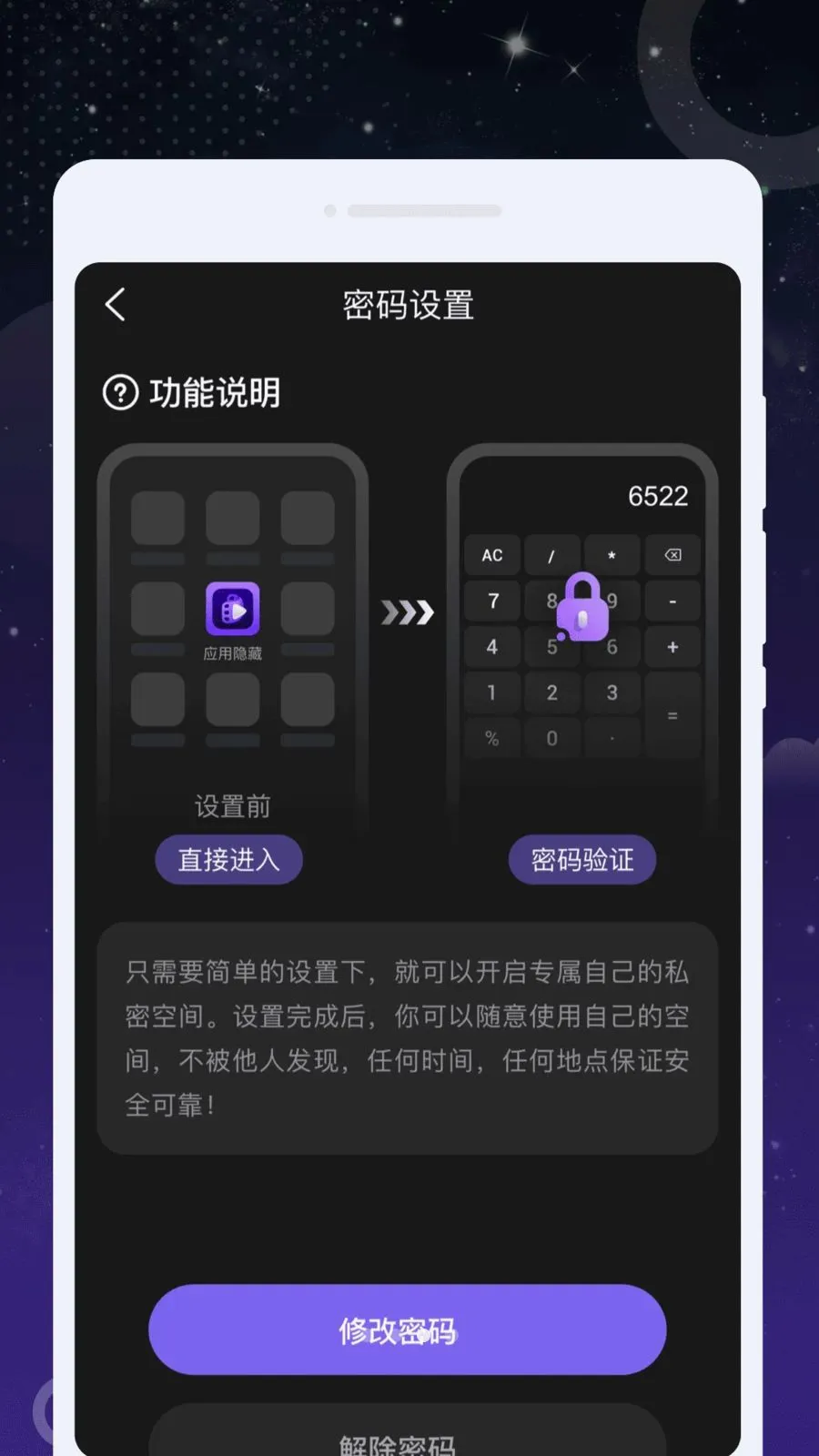 ȤӰ���ܲ�����2026�ٷ����°汾v1.0.0 ��׿���ͼ2