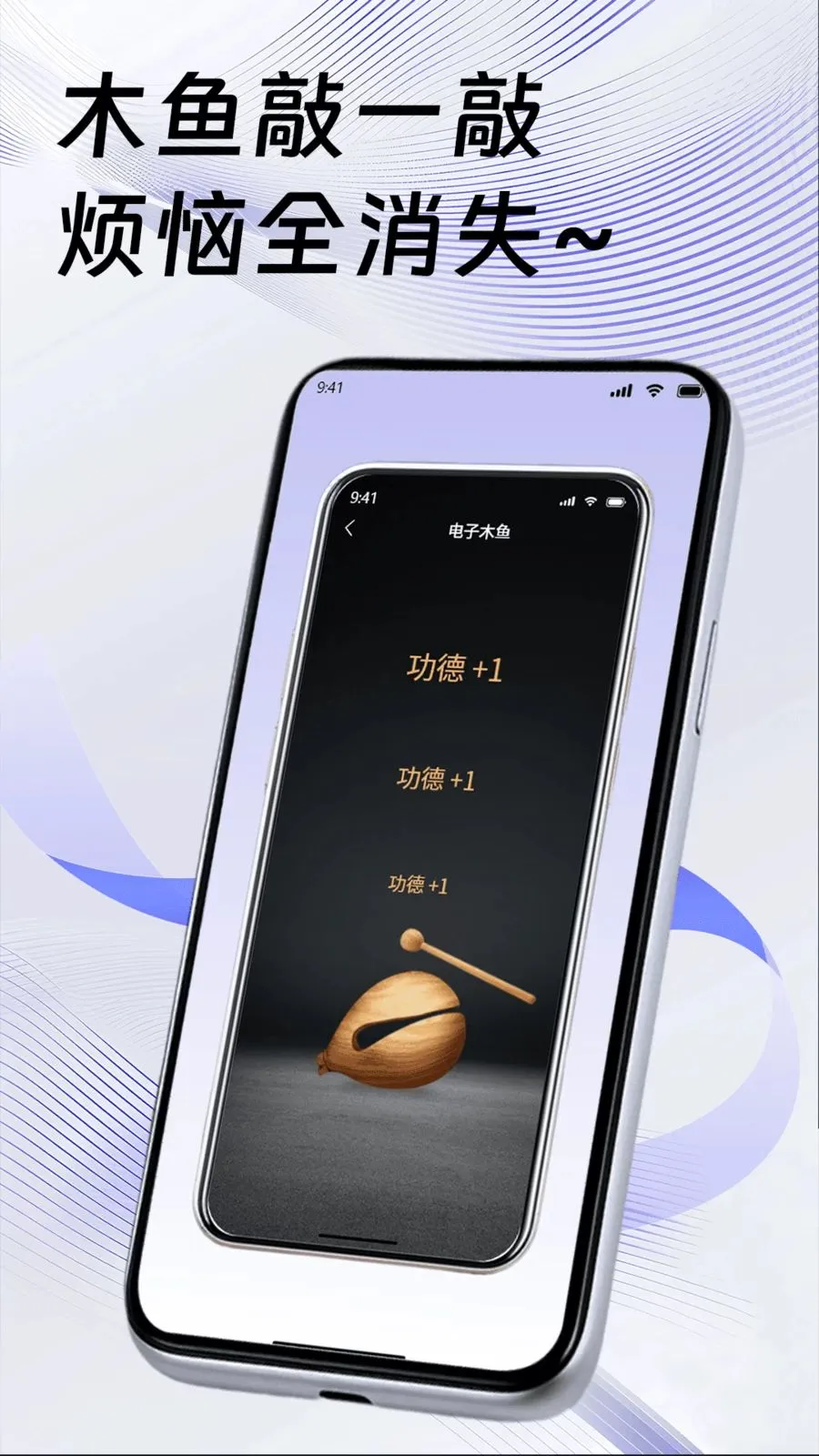 ָ���ֻ�ģ���������ֻ���v1.1 �ֻ����ͼ3
