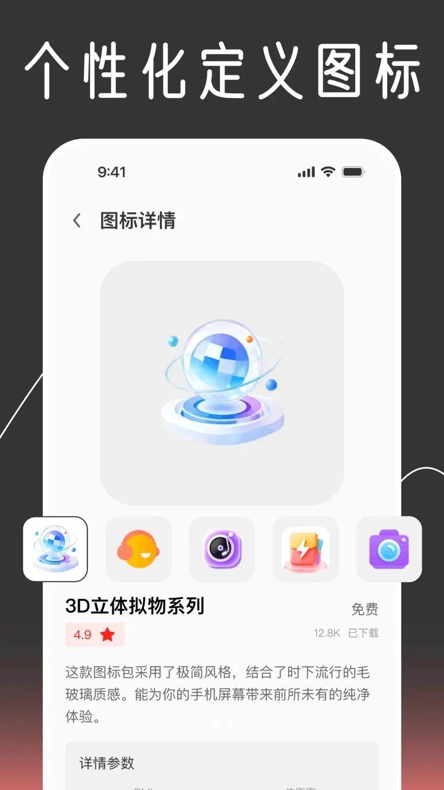 ��ݻ�ͼ����Ի�(������������)v1.0.0 ��׿���ͼ1