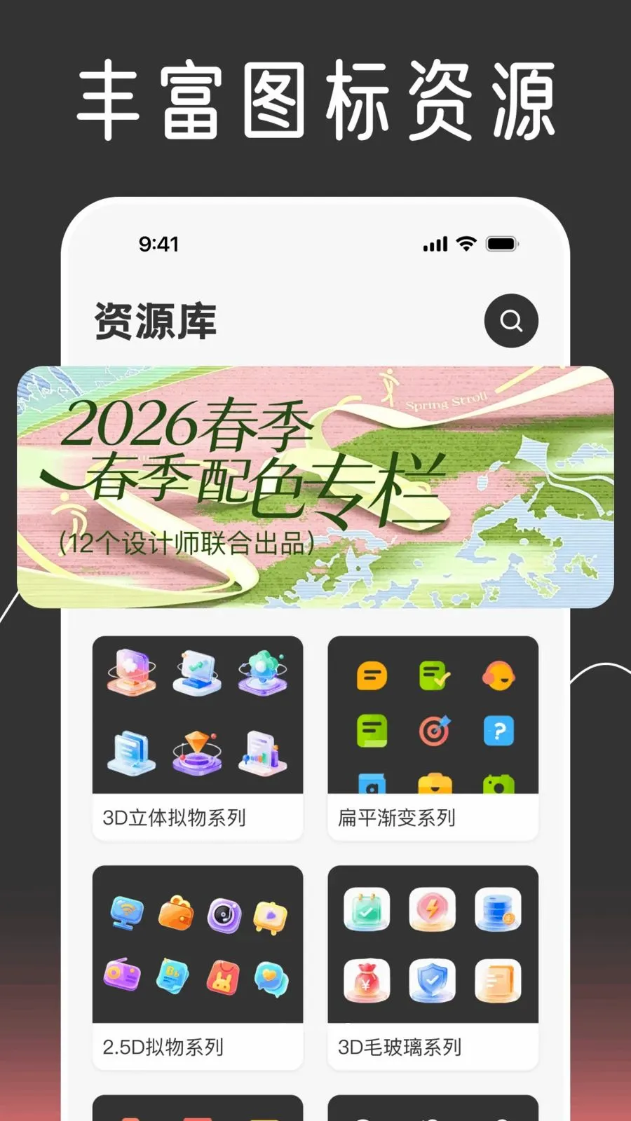 ��ݻ�ͼ����Ի�(������������)v1.0.0 ��׿���ͼ3