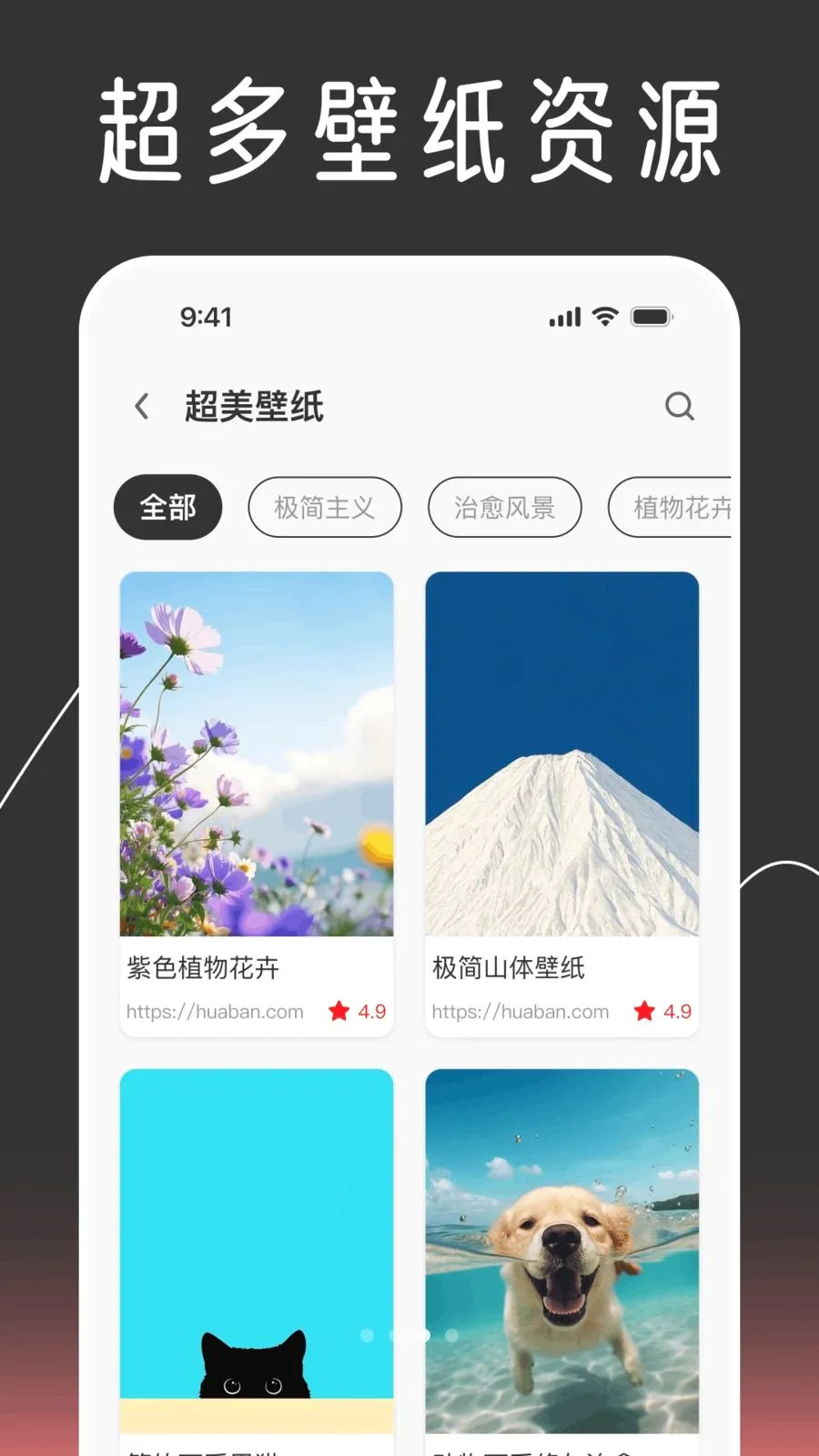 ��ݻ�ͼ����Ի�(������������)v1.0.0 ��׿���ͼ2