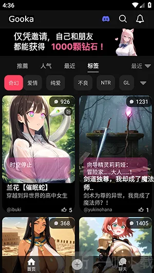 MeloChat2026�ٷ����°汾