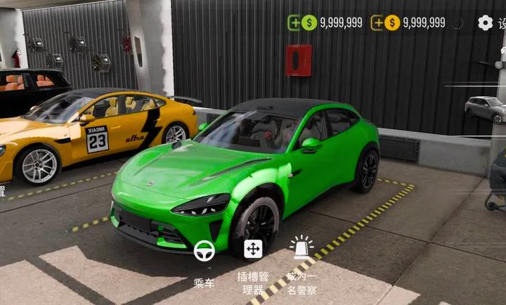 �ֶ���ͣ����2������2026�ٷ����°汾v1.3.0.8 ��Ѱ��ͼ1