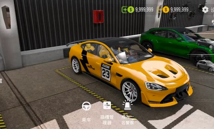 �ֶ���ͣ����2������2026�ٷ����°汾v1.3.0.8 ��Ѱ��ͼ0